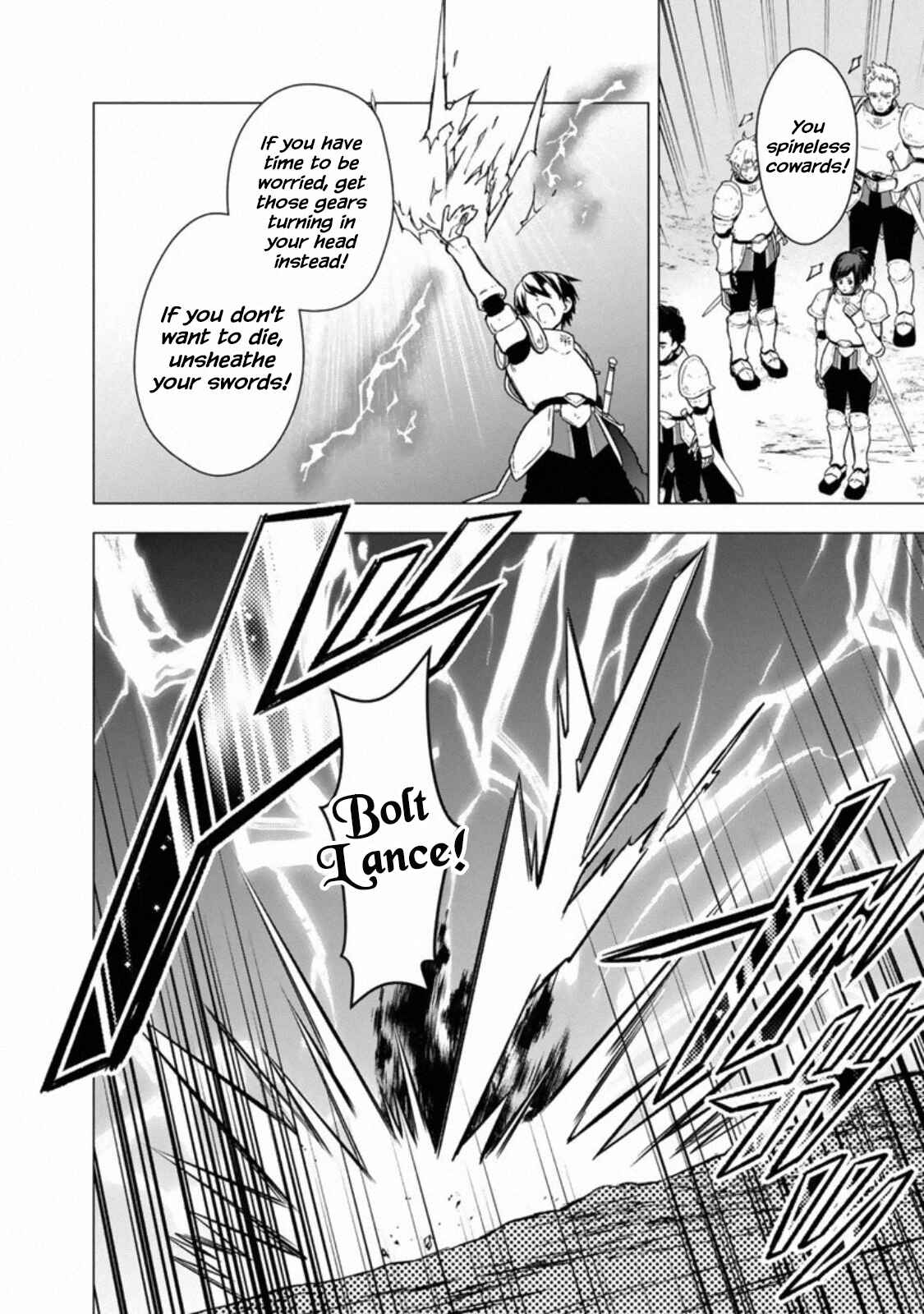 Chapter 37 - Page 11