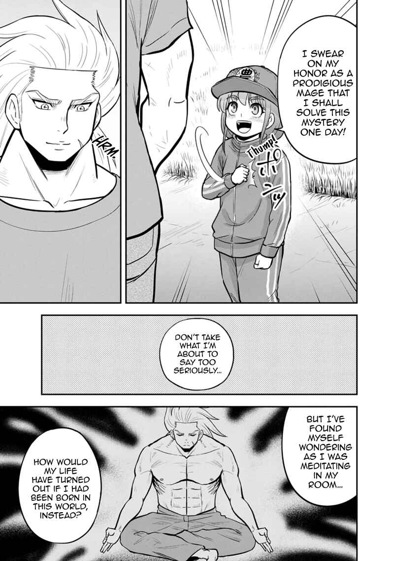 Chapter 106 - Page 17