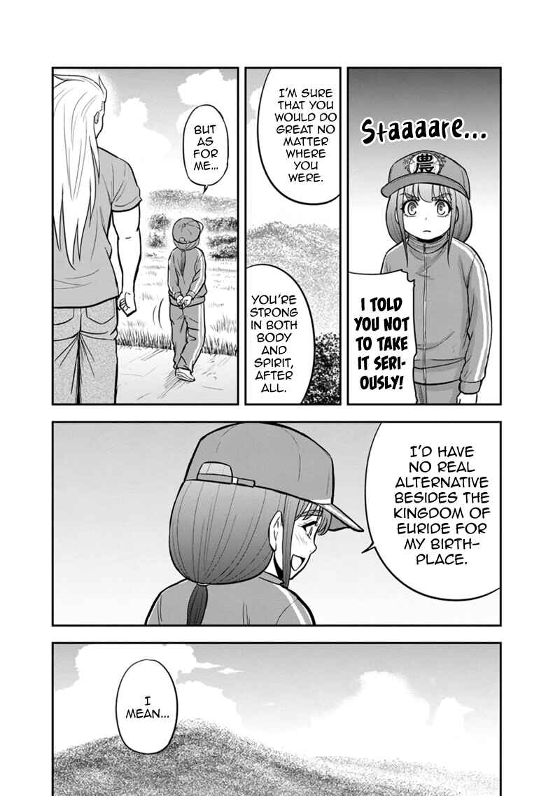 Chapter 106 - Page 18