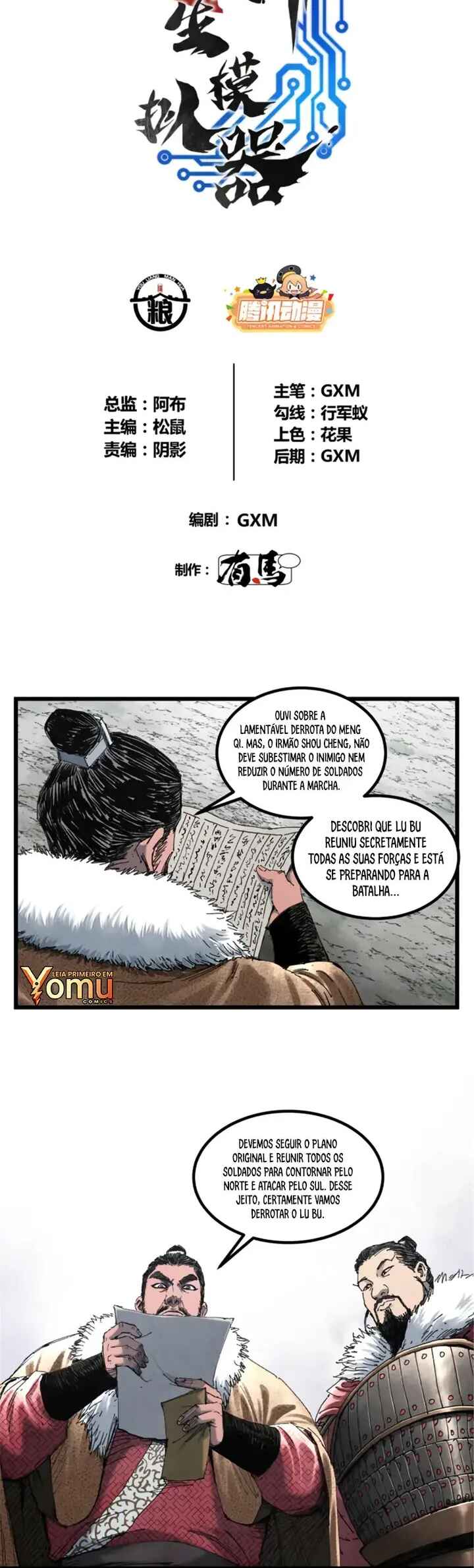 Chapter 76 - Page 3