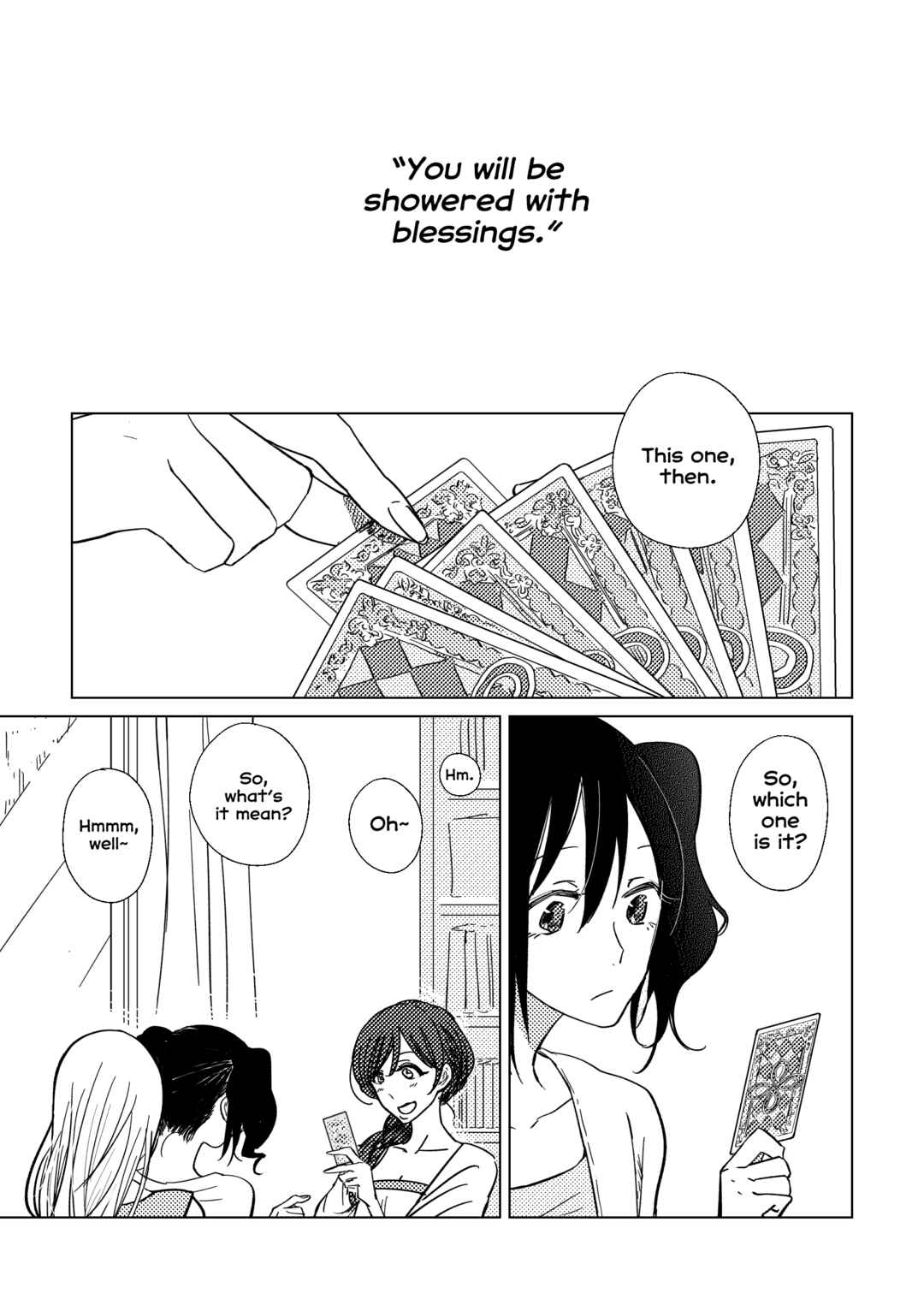 Chapter ? - Page 3