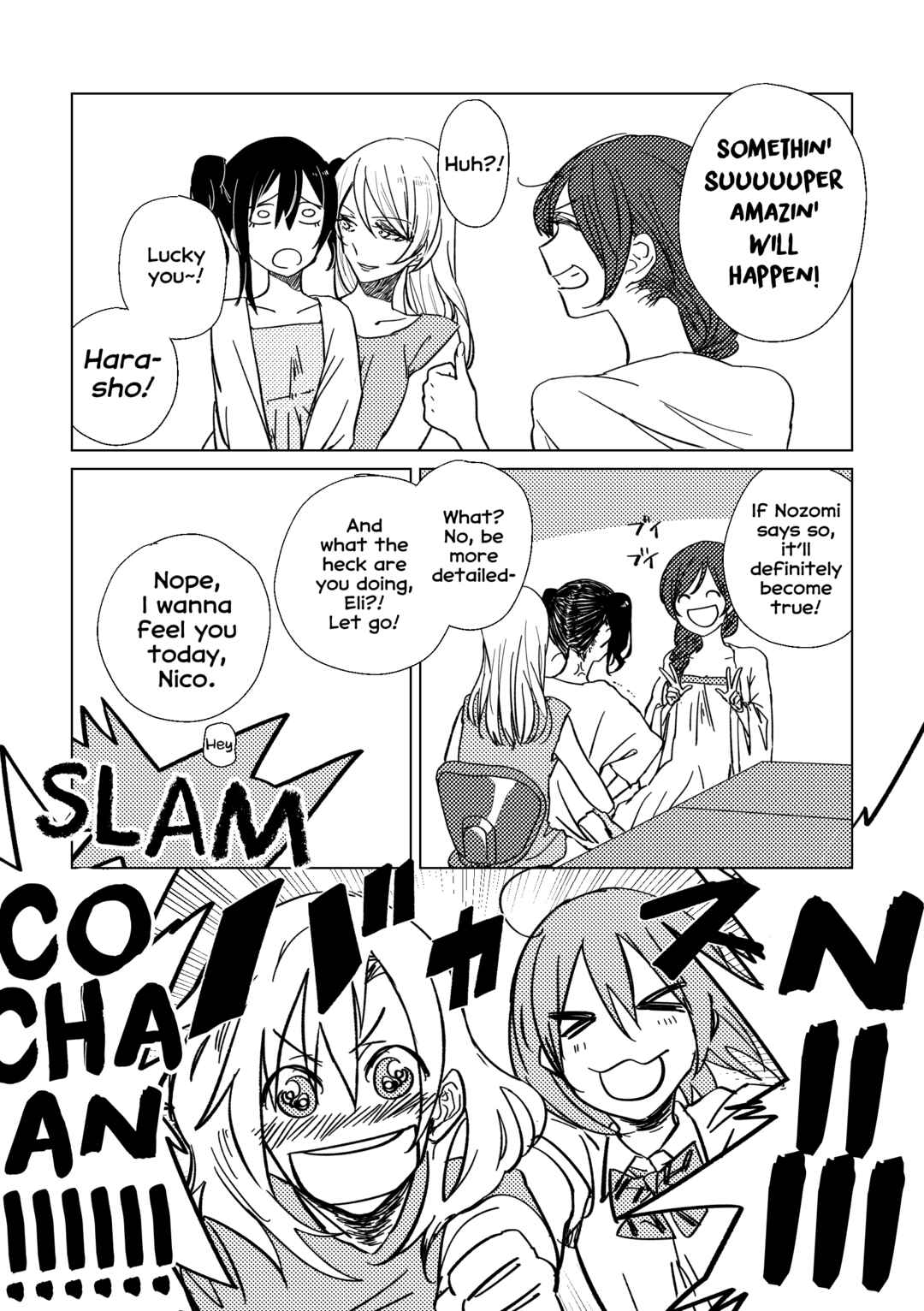 Chapter ? - Page 4