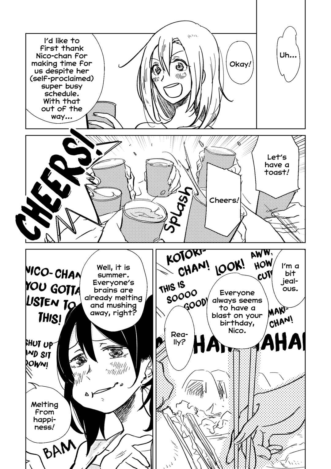 Chapter ? - Page 6