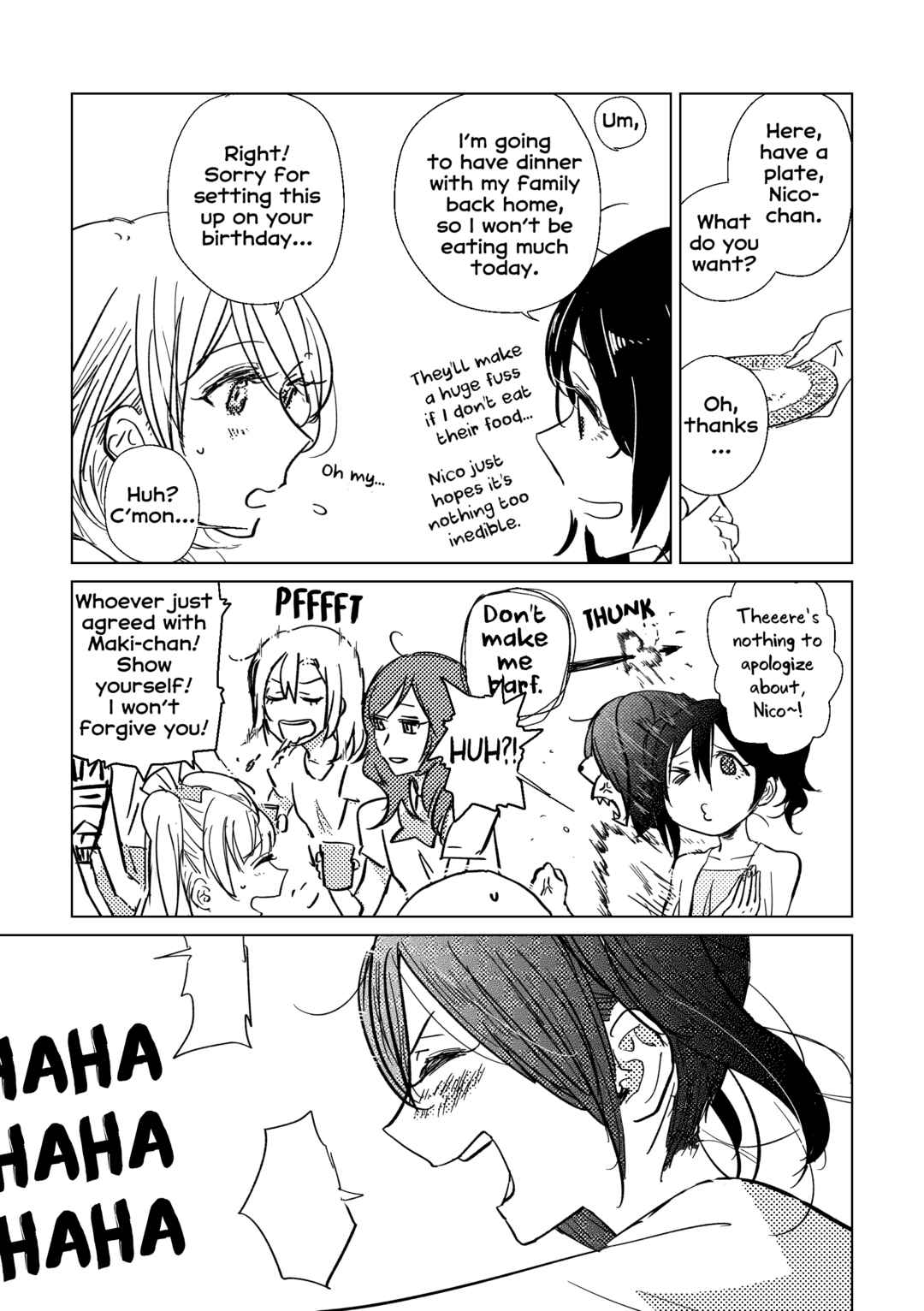 Chapter ? - Page 7