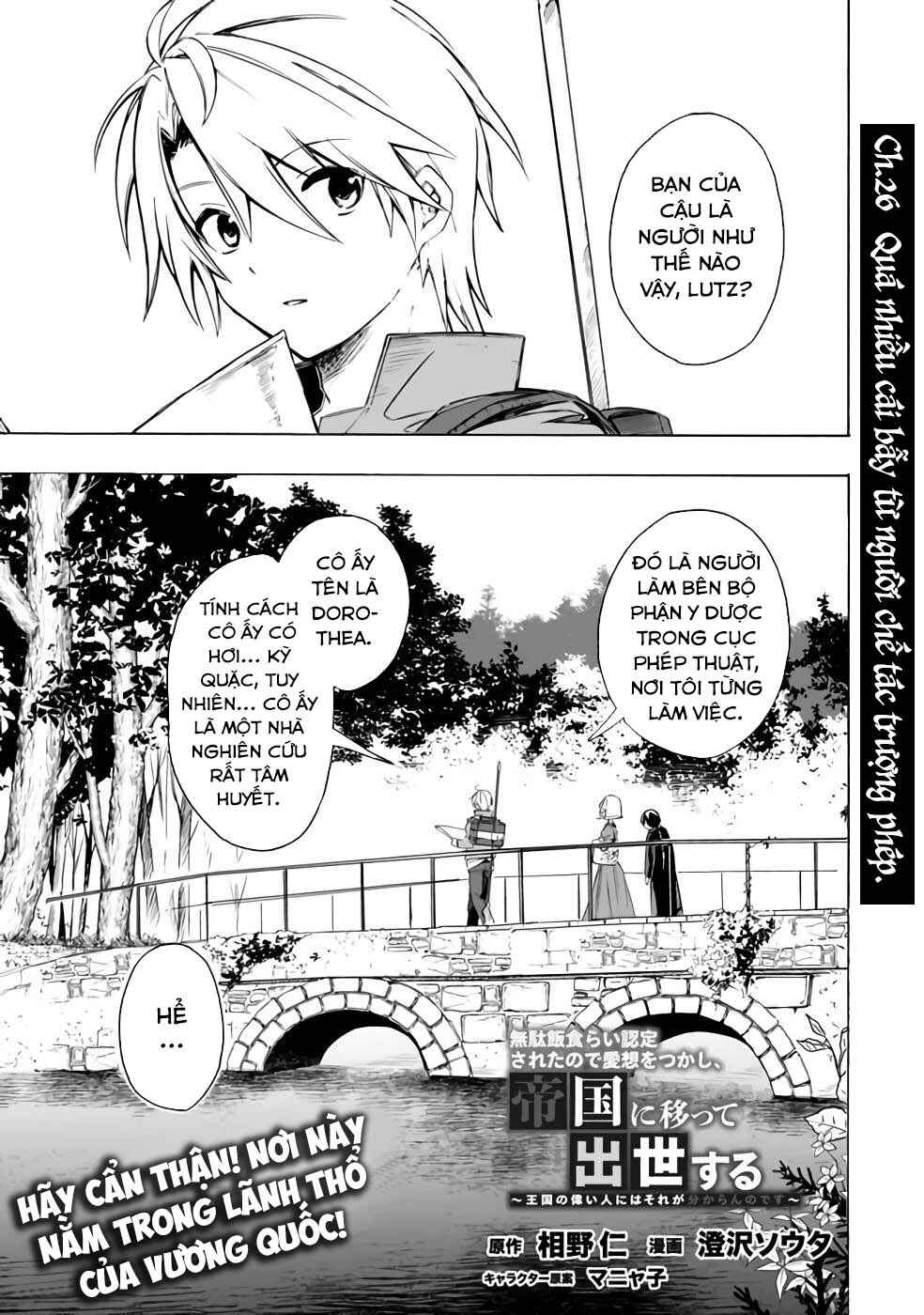 Chapter 26 - Page 2