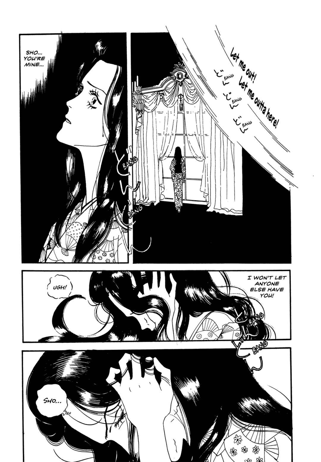 Chapter 65 - Page 15