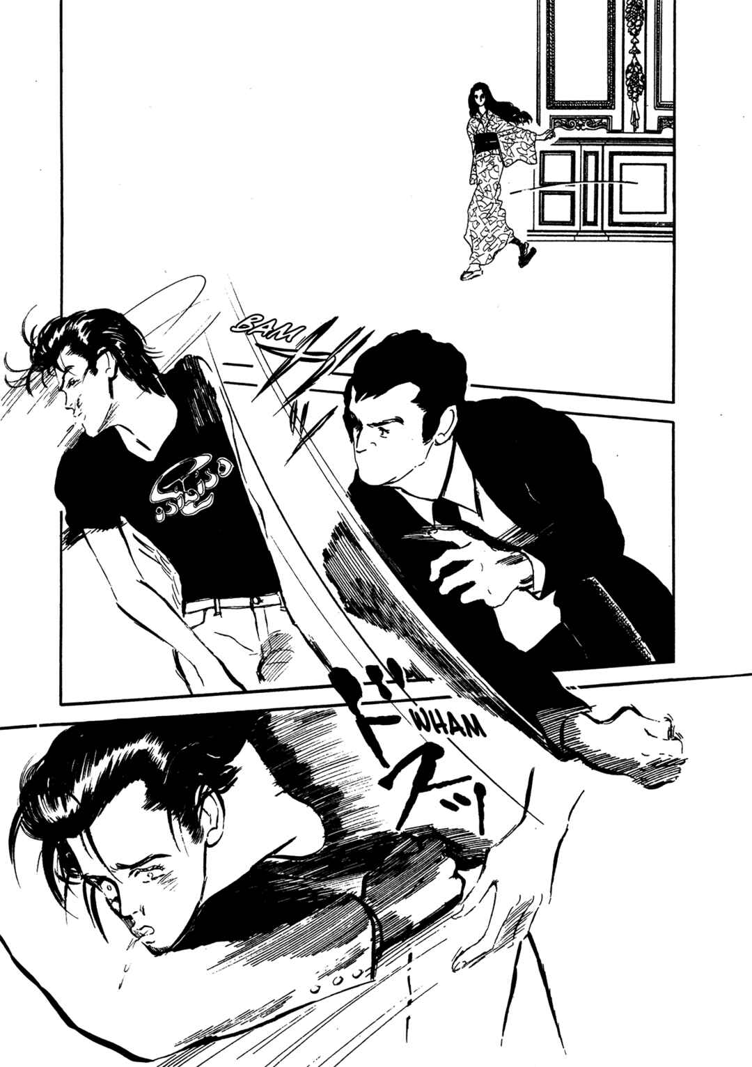 Chapter 65 - Page 5