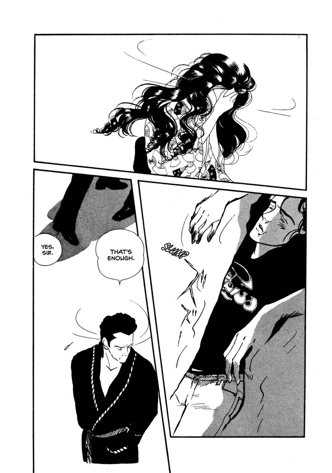 Chapter 65 - Page 6