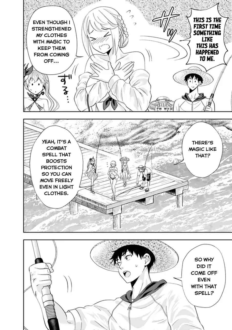Chapter 195 - Page 7