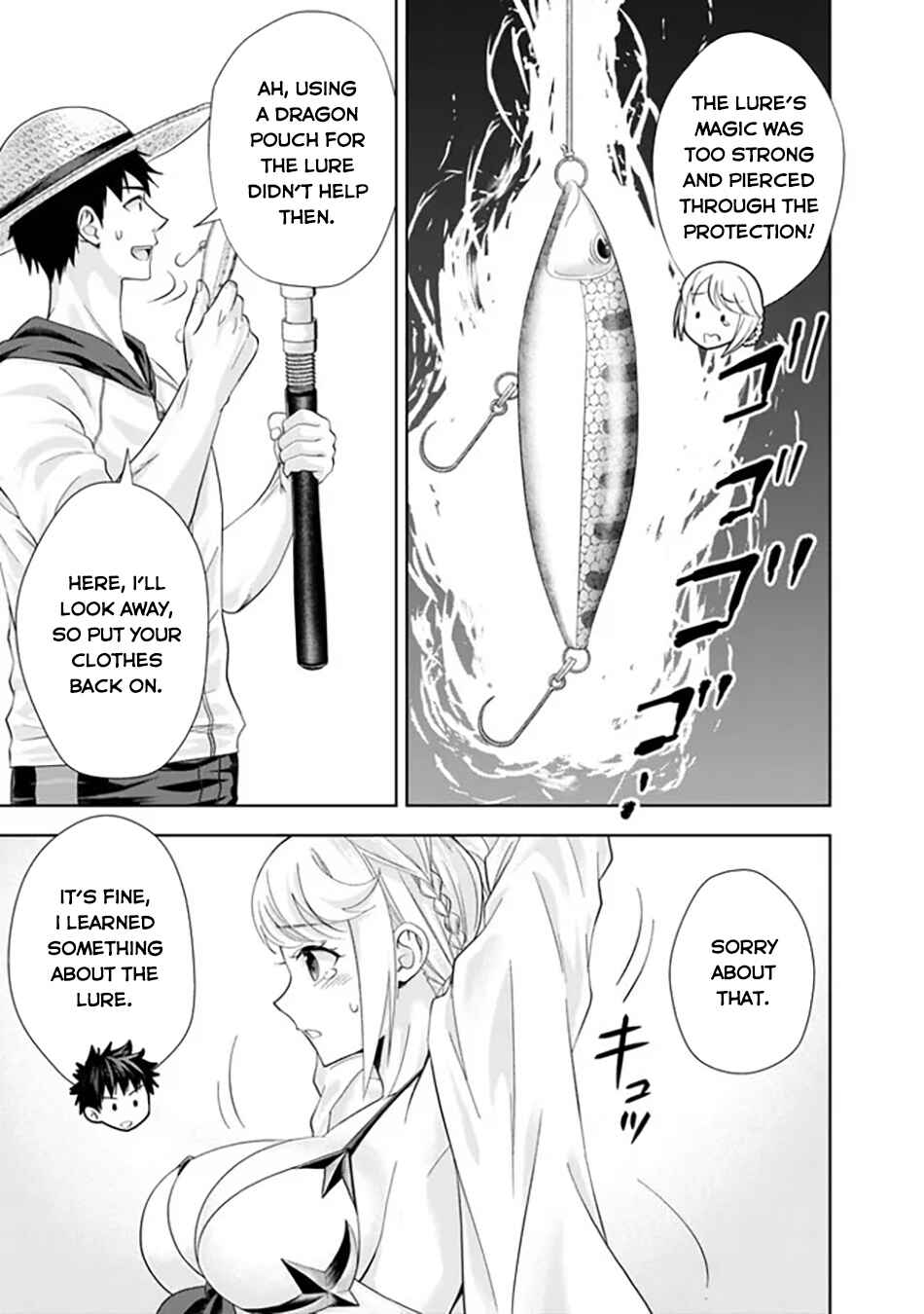 Chapter 195 - Page 8