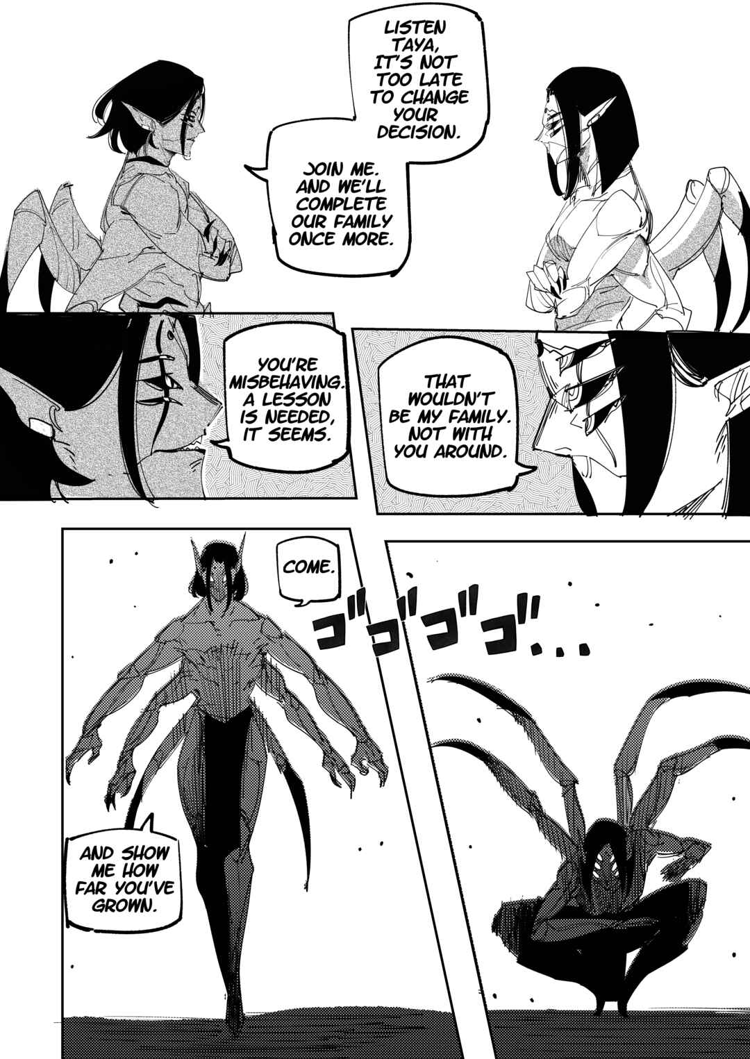 Chapter 120 - Page 1