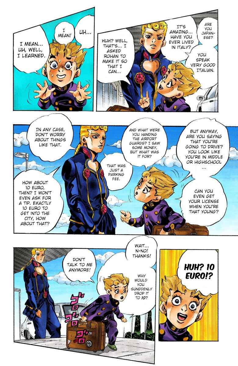 Chapter 1 - Page 11