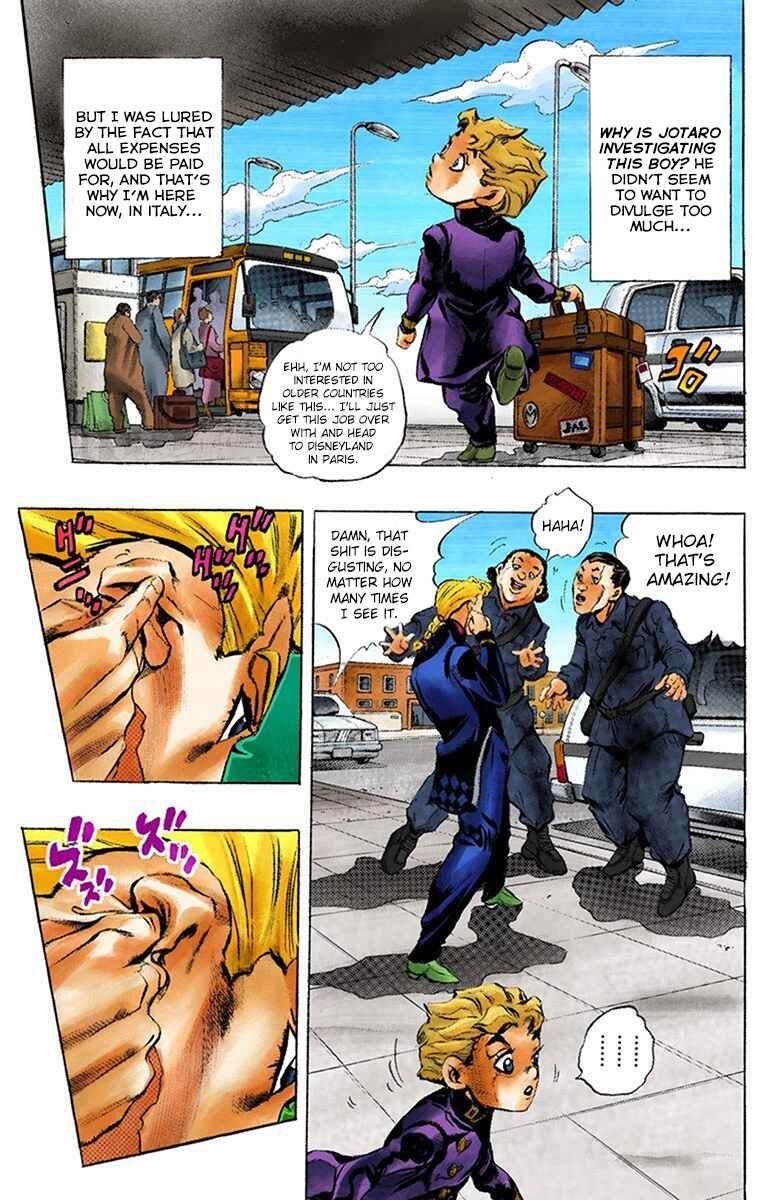 Chapter 1 - Page 8