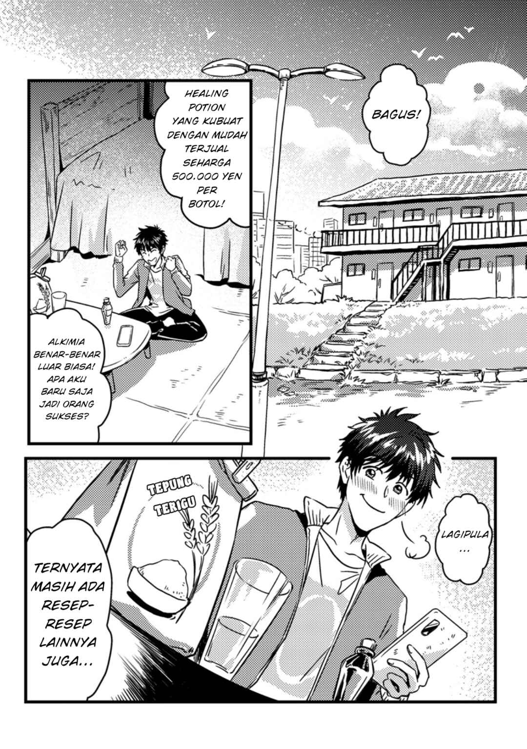 Chapter 2 - Page 1
