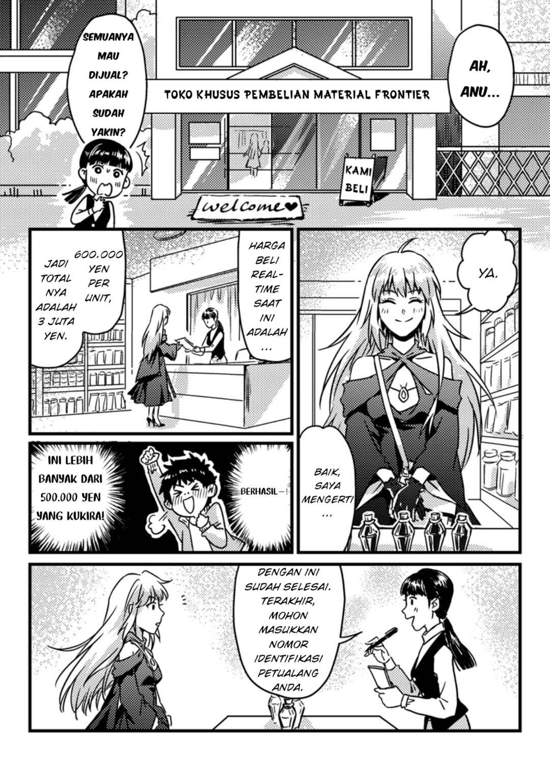 Chapter 2 - Page 14