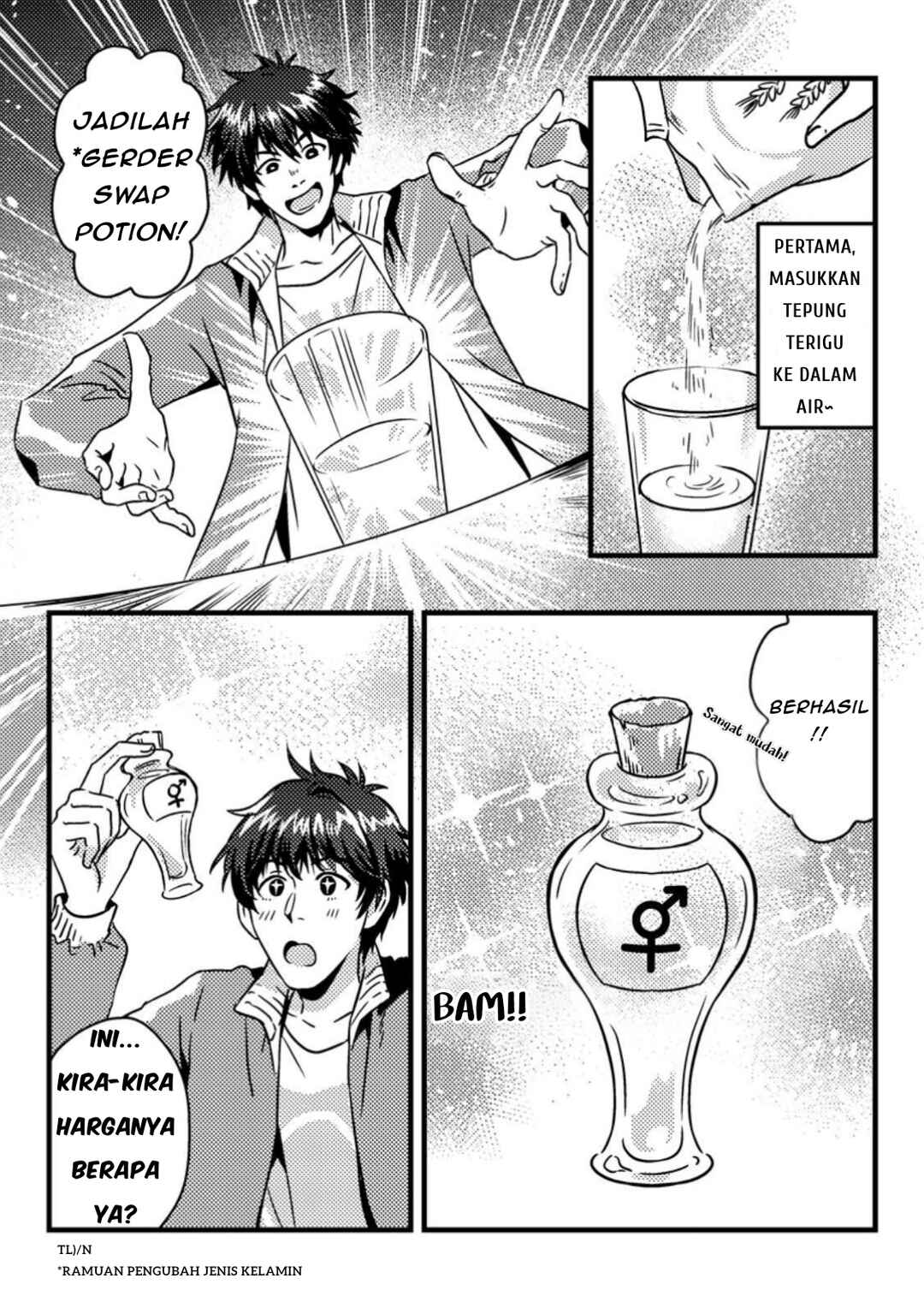Chapter 2 - Page 2