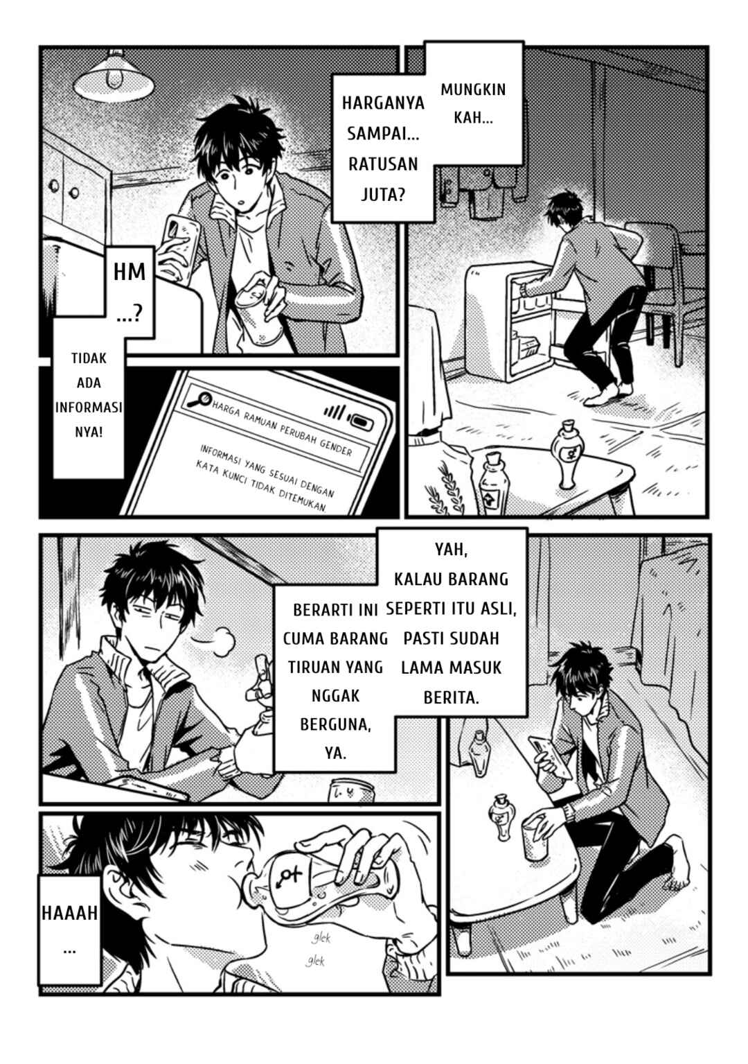 Chapter 2 - Page 3