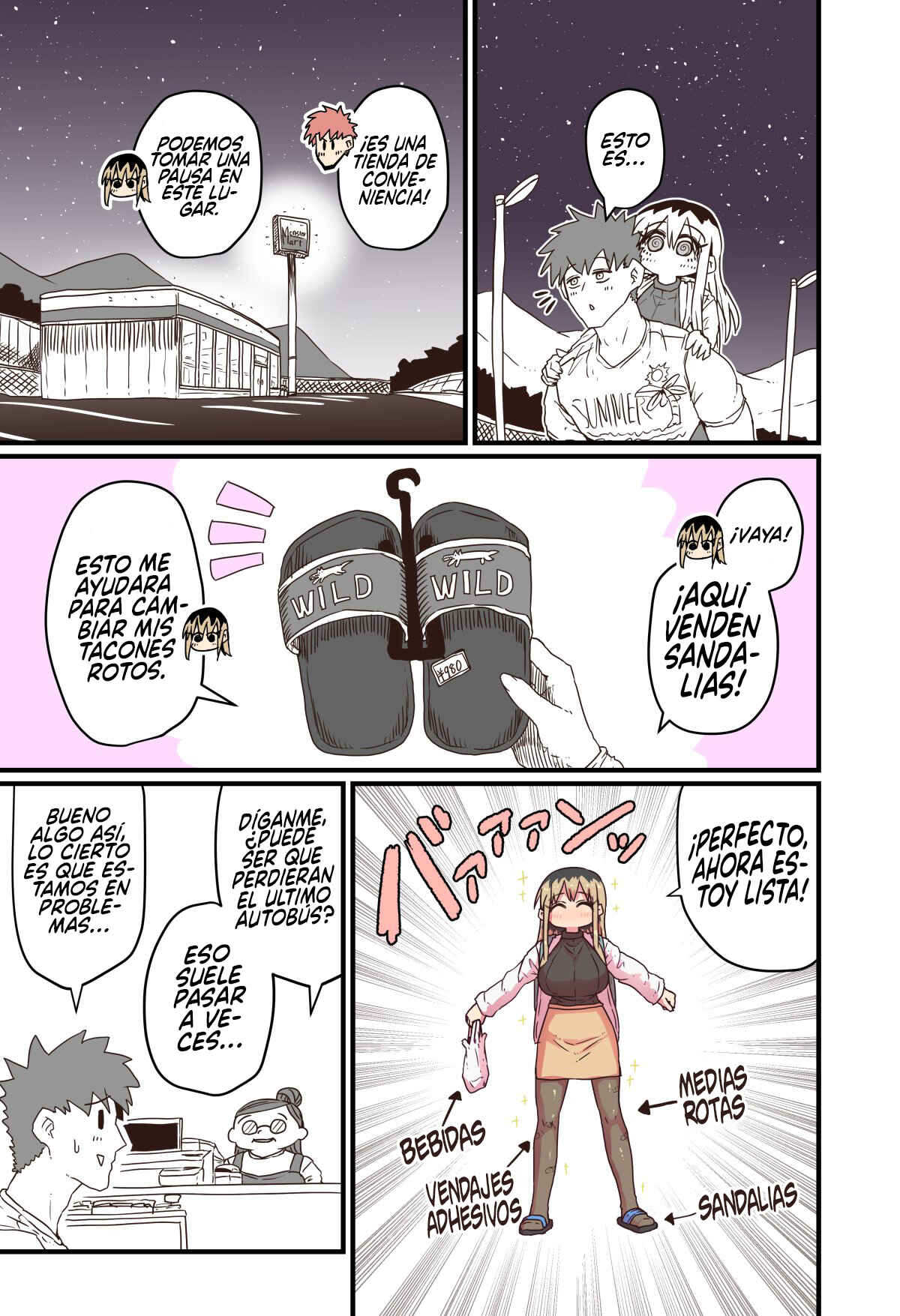 Chapter 8 - Page 1