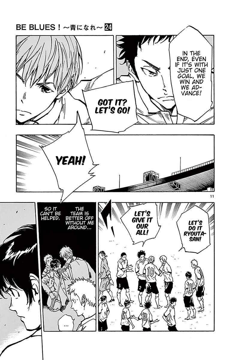 Chapter 233 - Page 10