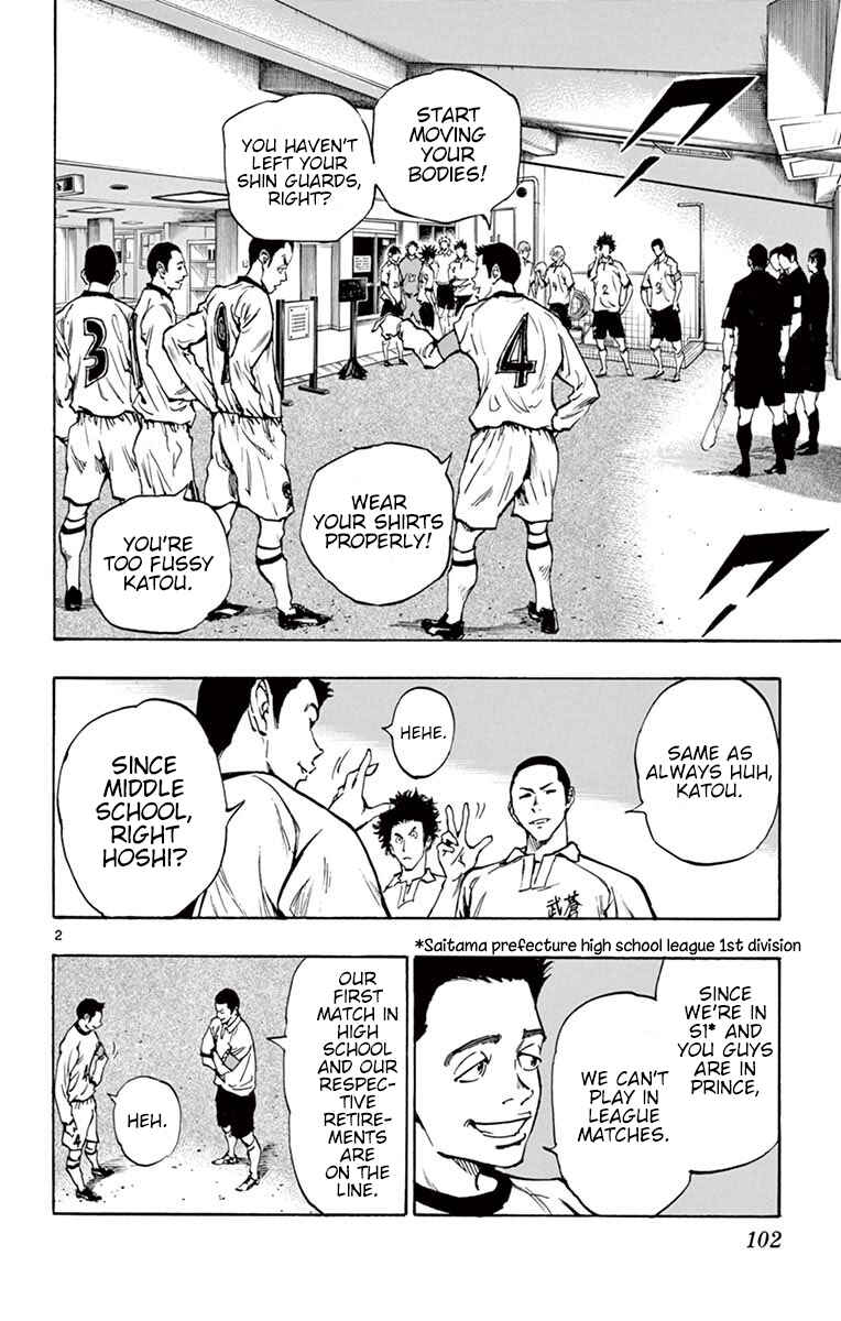 Chapter 233 - Page 2