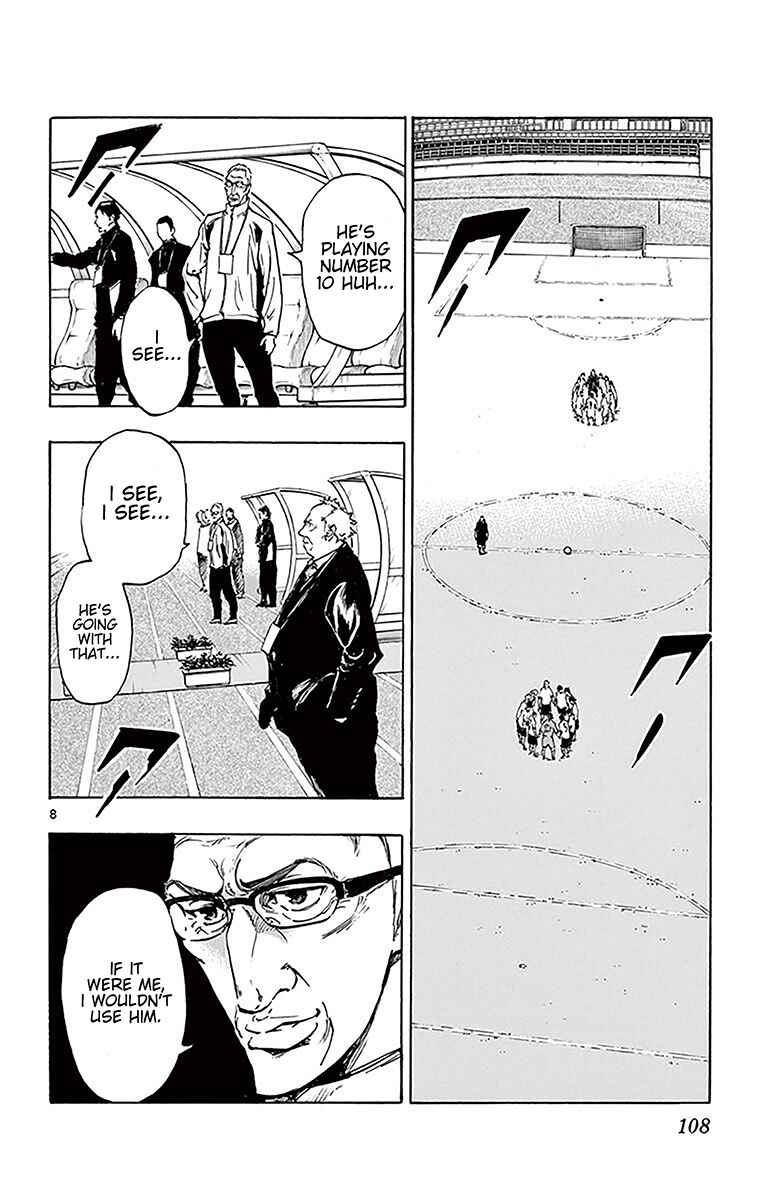 Chapter 233 - Page 7