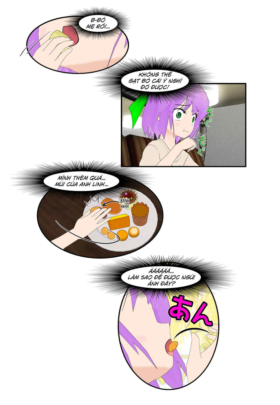 Chapter 33 - Page 14