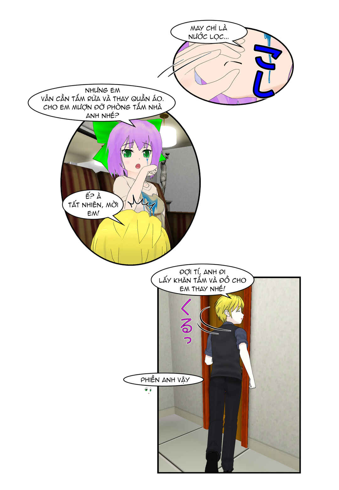 Chapter 33 - Page 17