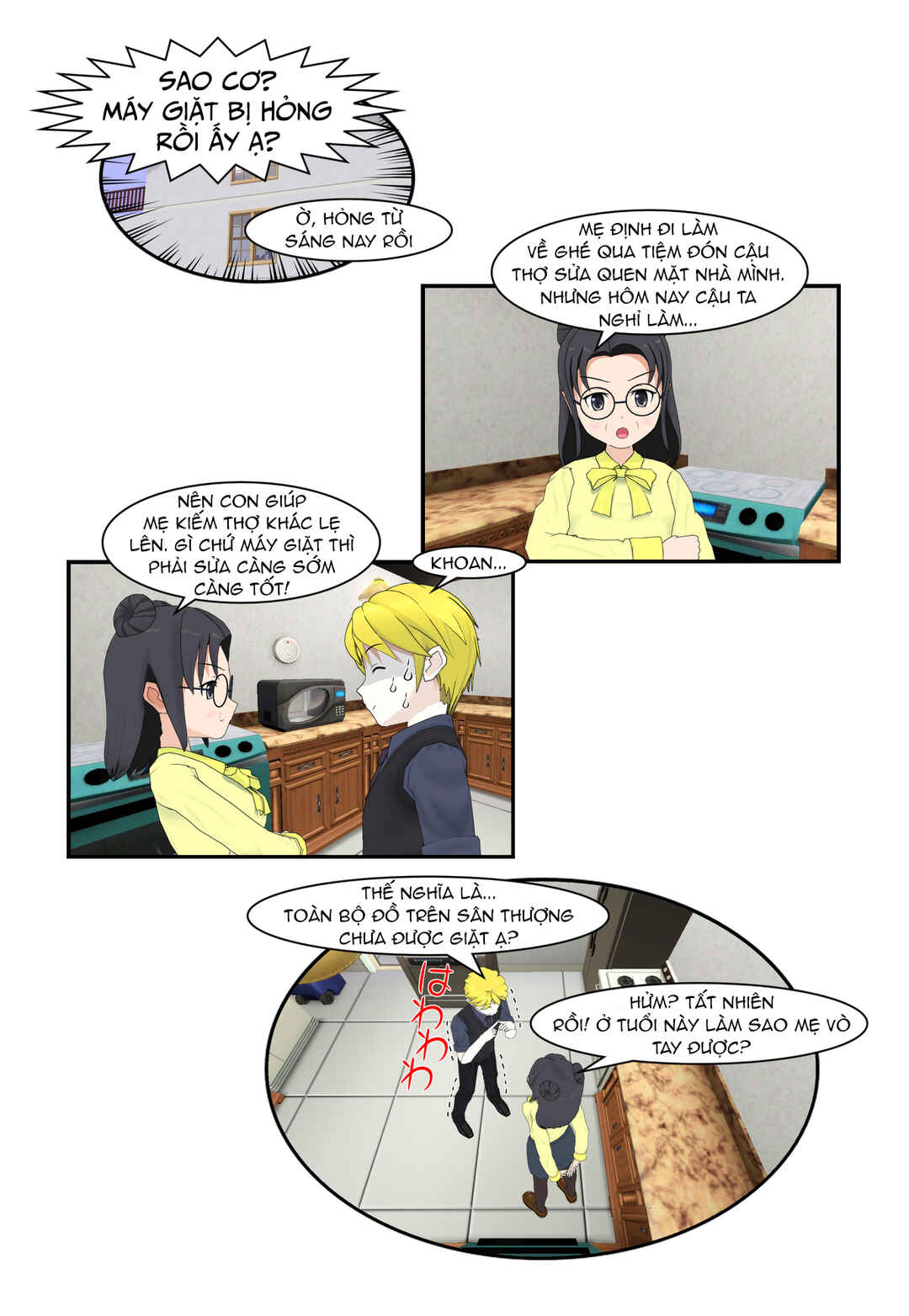 Chapter 33 - Page 21