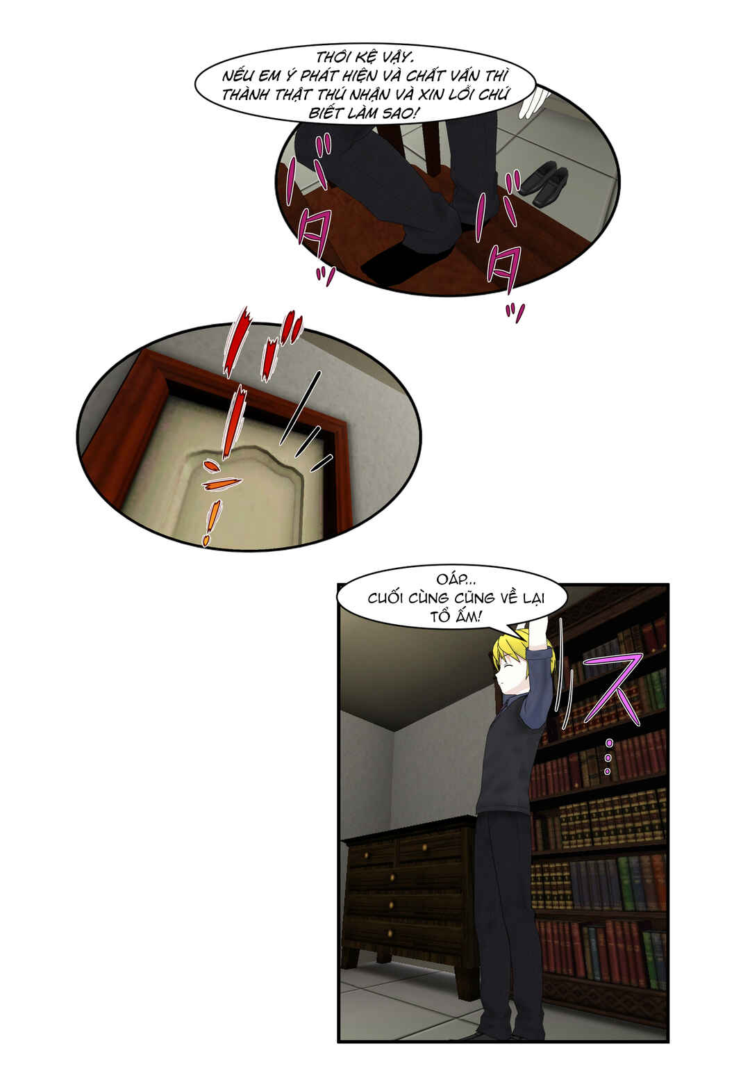 Chapter 33 - Page 25