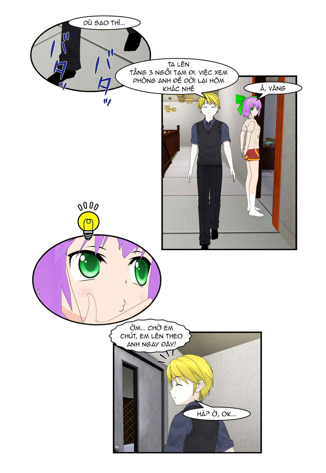 Chapter 33 - Page 6