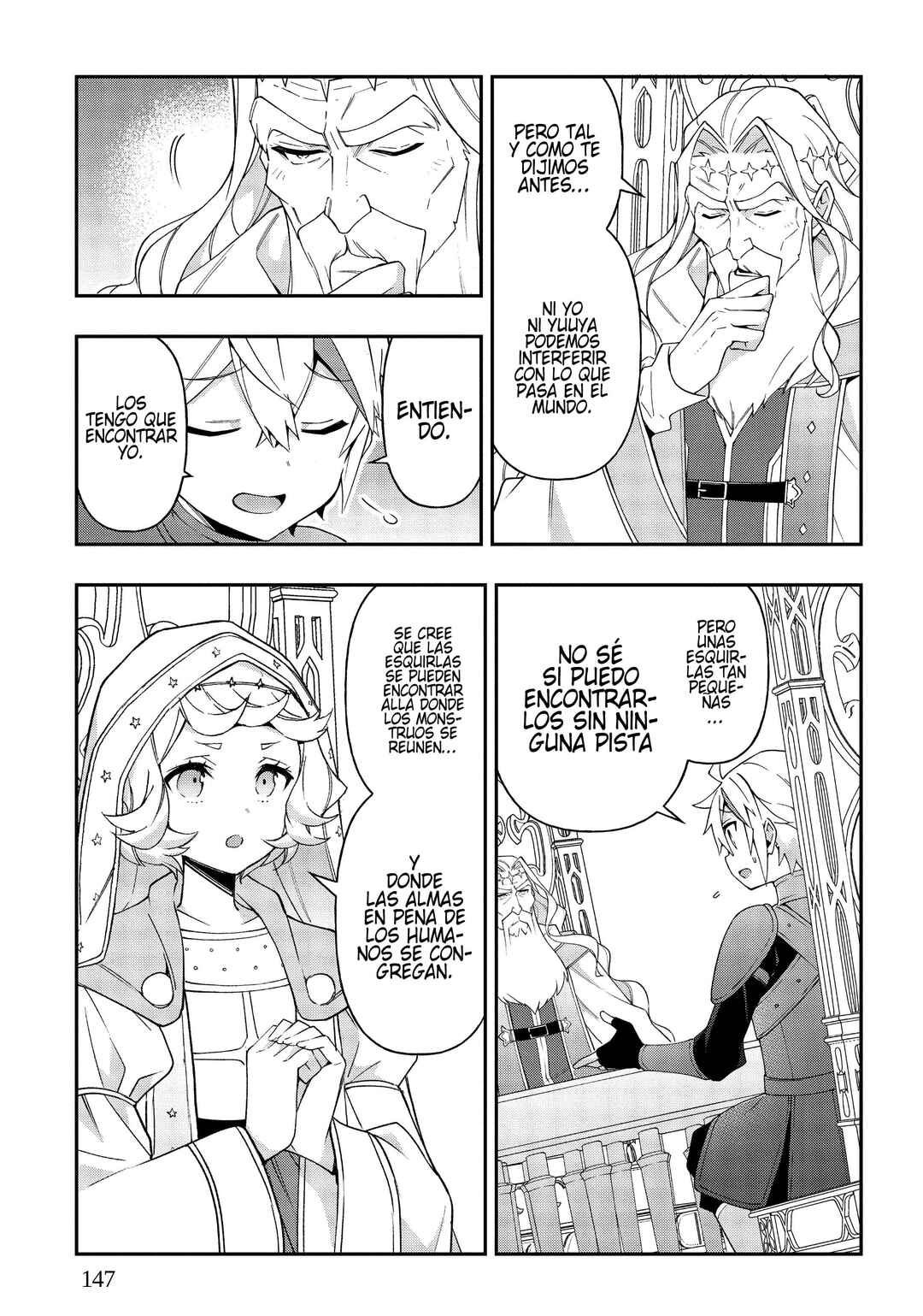 Chapter 32 - Page 14