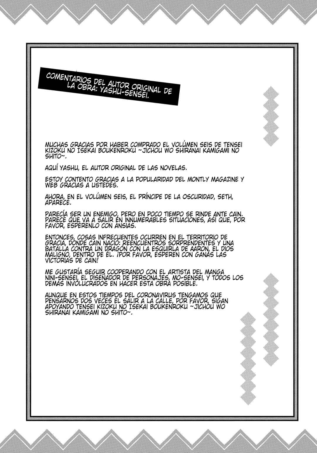 Chapter 32 - Page 34