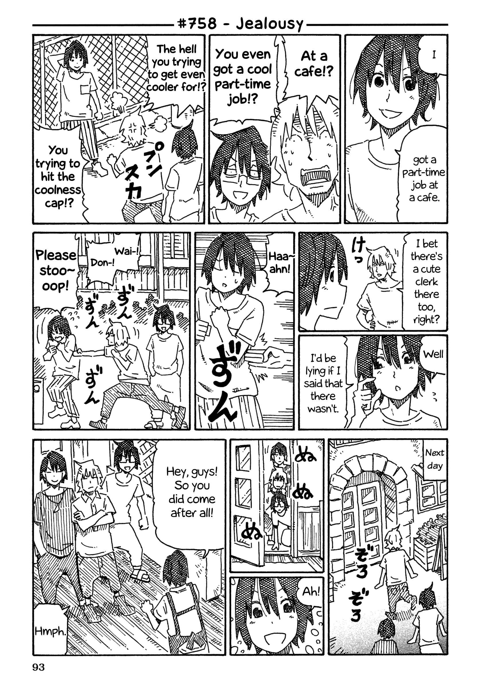Chapter 758 - Page 1