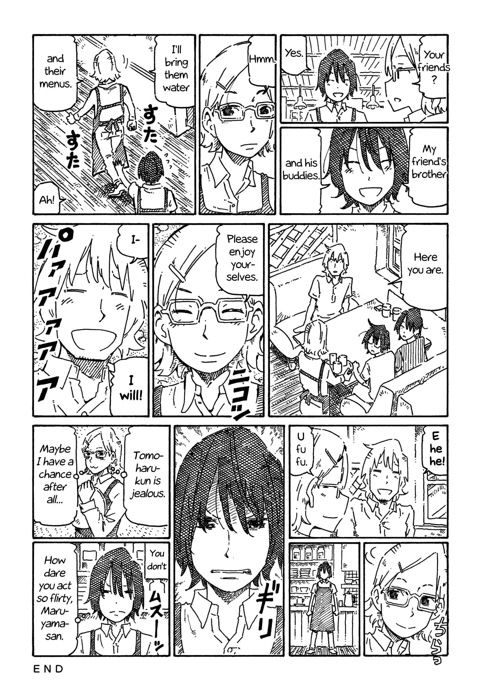 Chapter 758 - Page 2