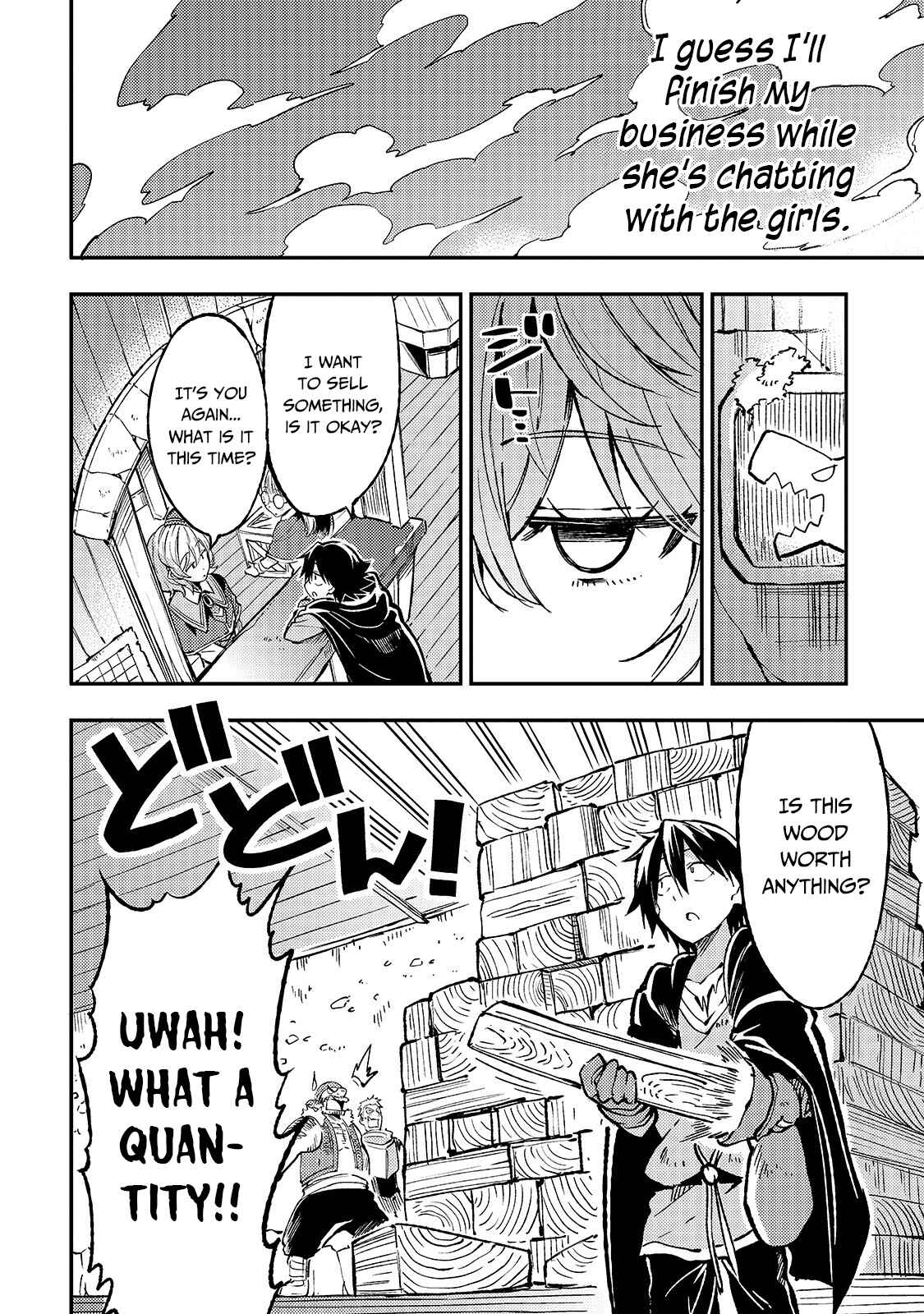 Chapter 69 - Page 12