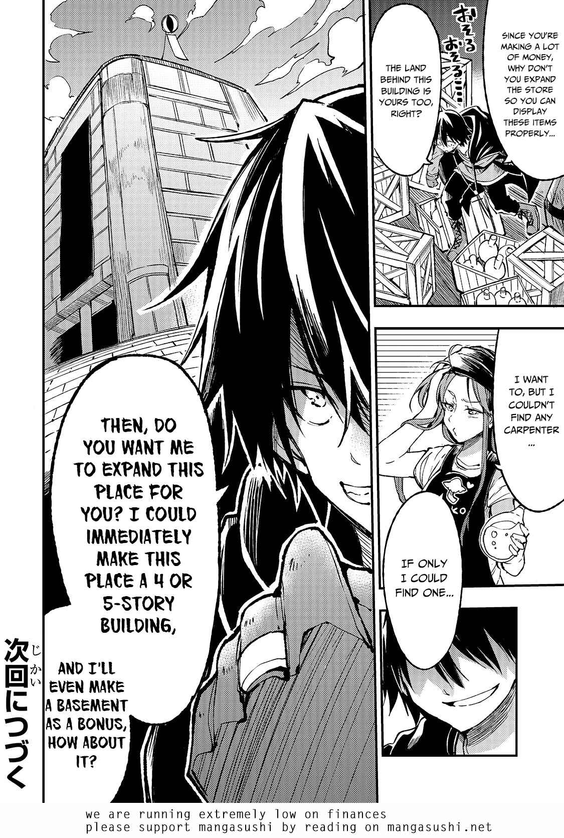 Chapter 69 - Page 16