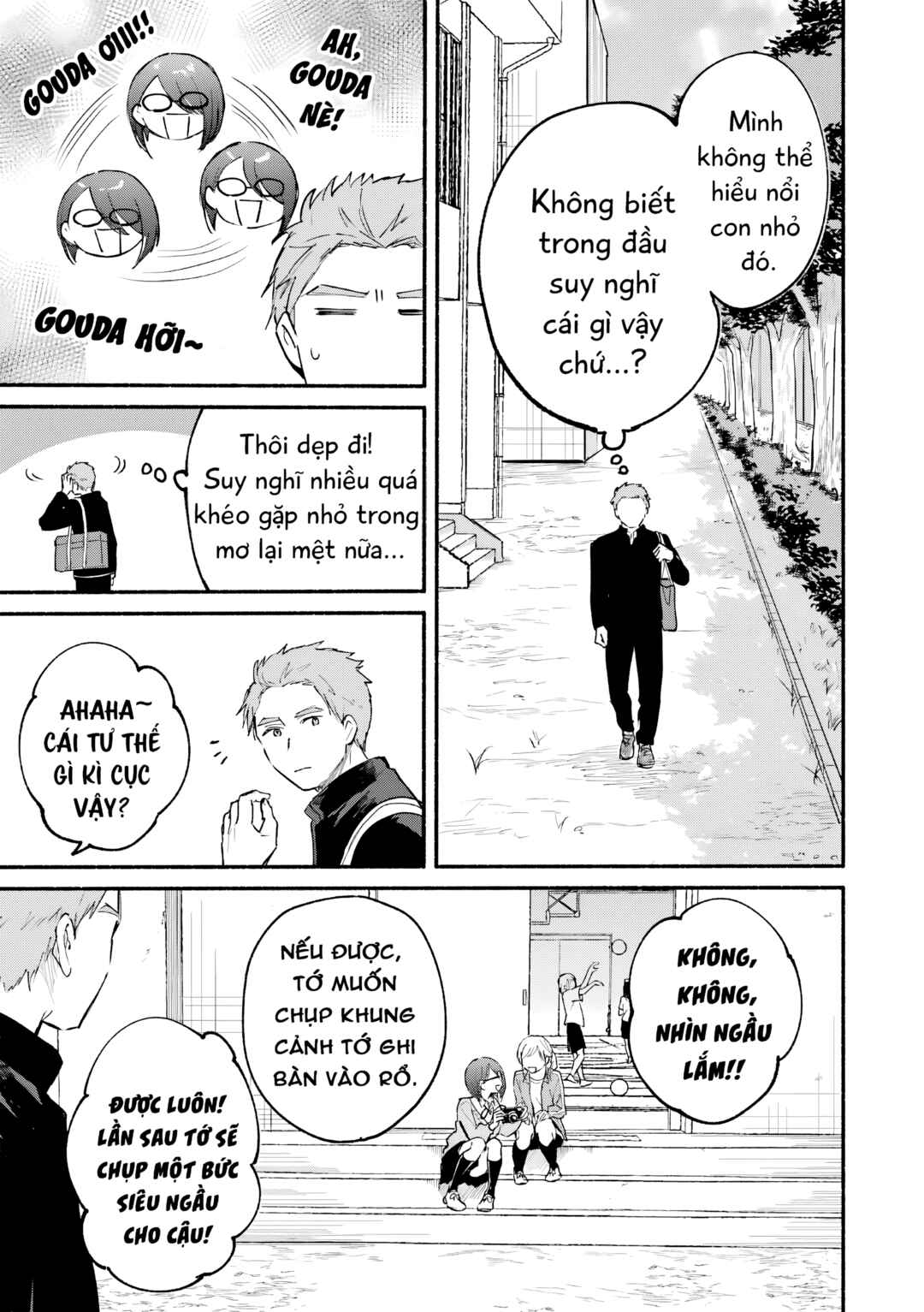 Chapter 22.5 - Page 13