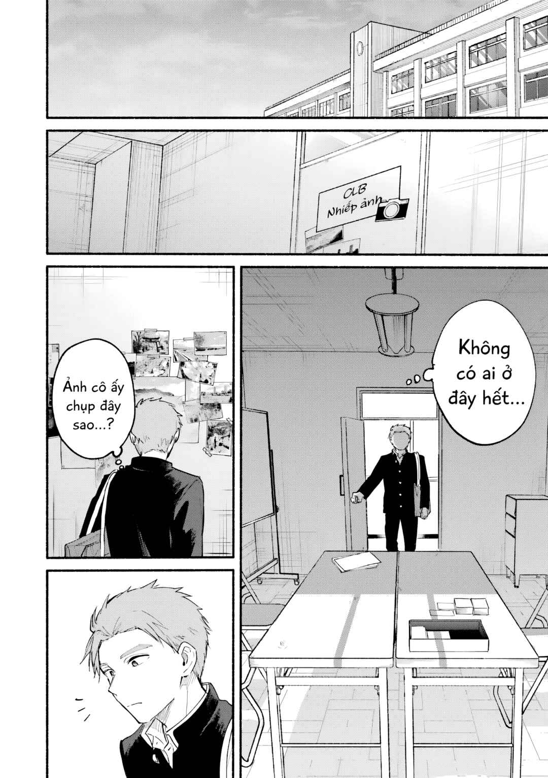 Chapter 22.5 - Page 16