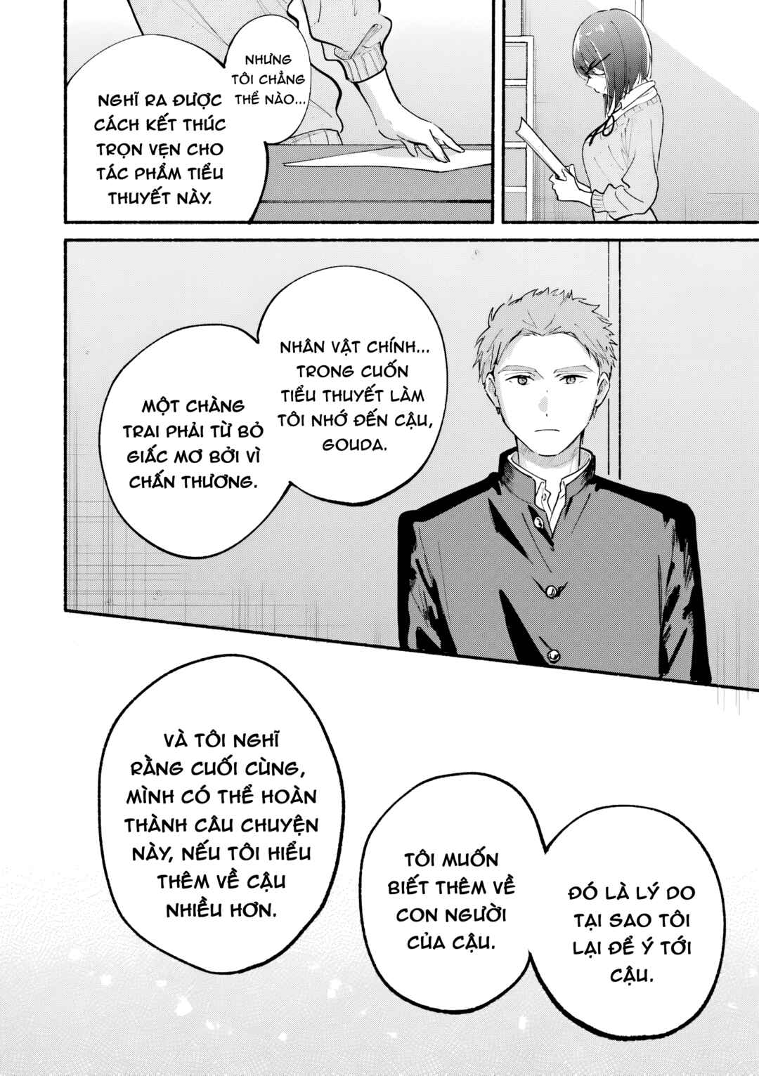 Chapter 22.5 - Page 25