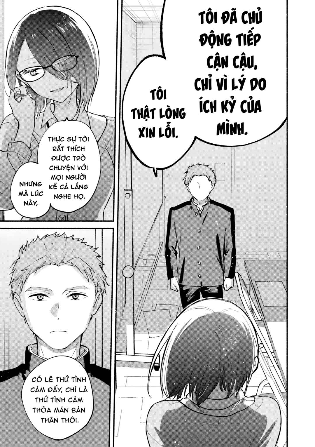 Chapter 22.5 - Page 26