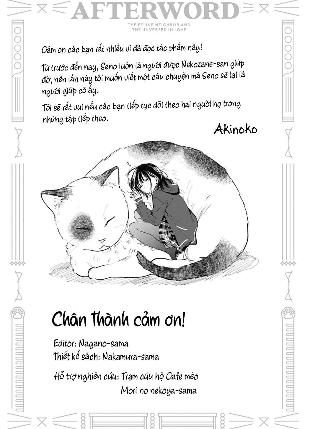 Chapter 22.5 - Page 36