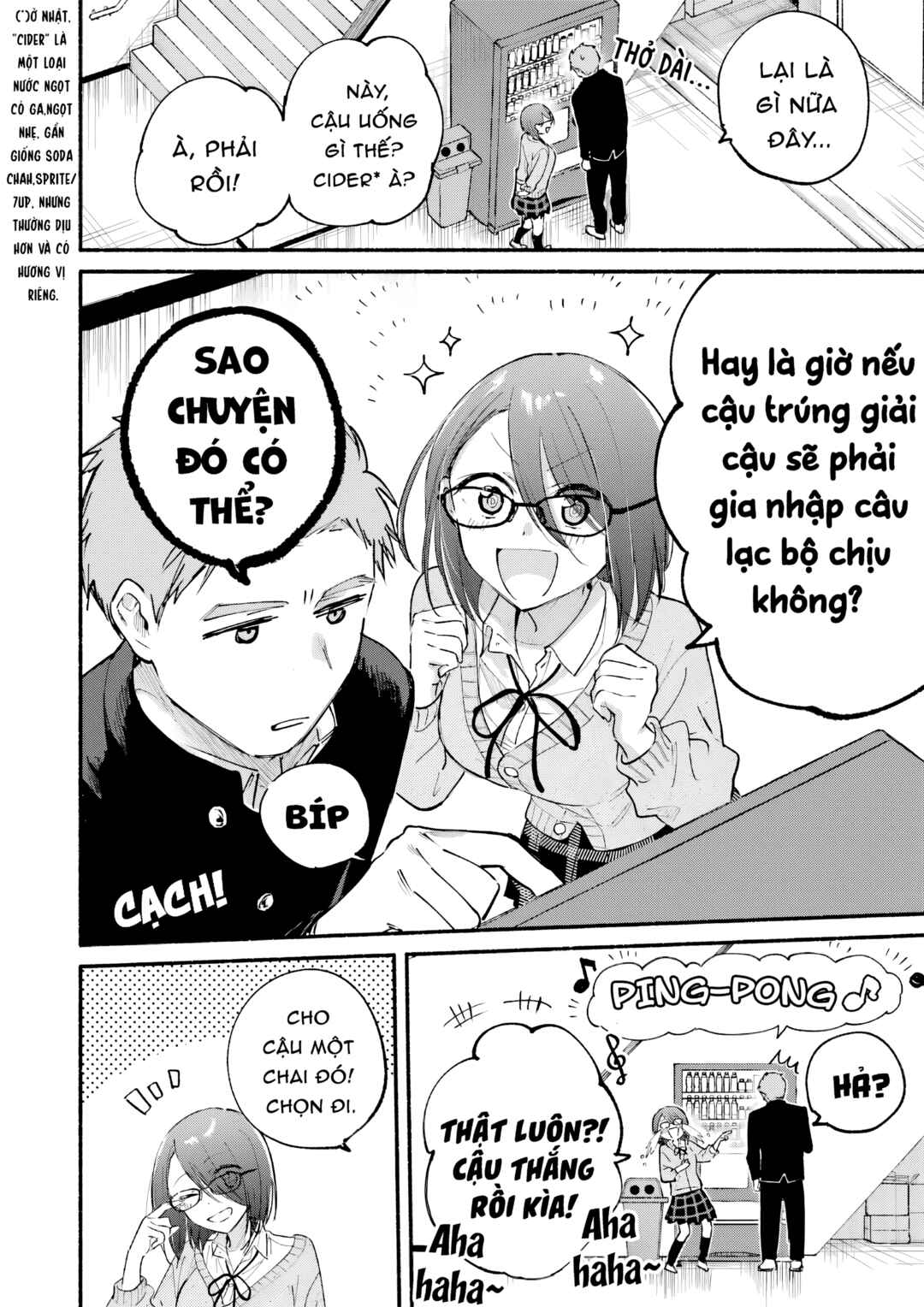 Chapter 22.5 - Page 8
