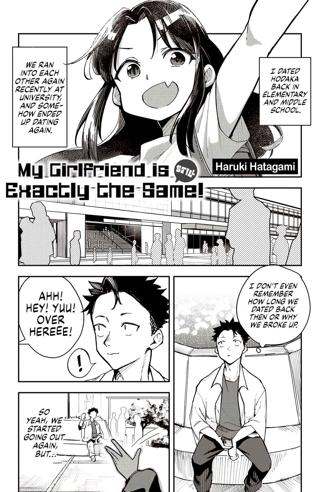 Chapter ? - Page 1
