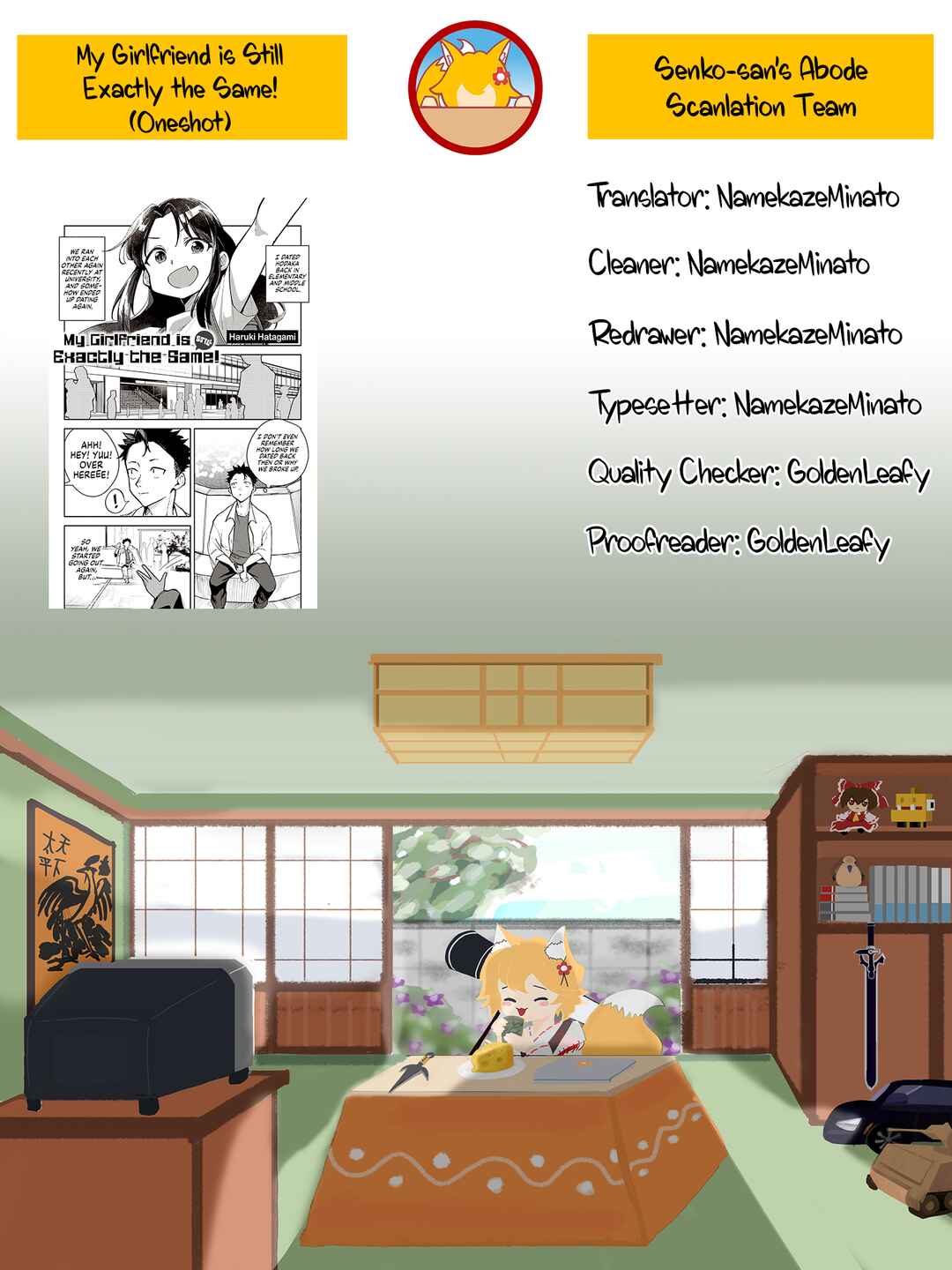 Chapter ? - Page 19