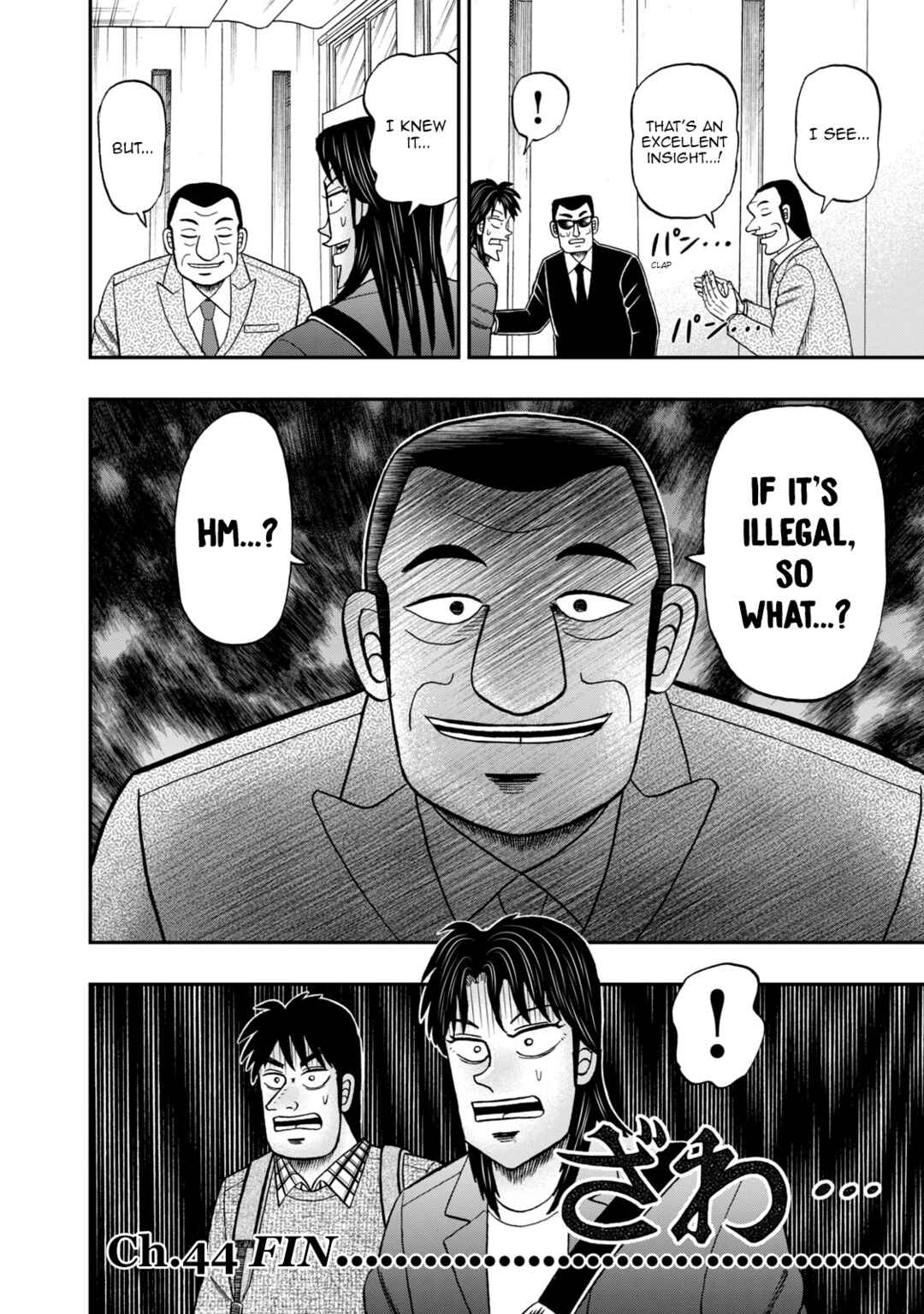 Chapter 44 - Page 18