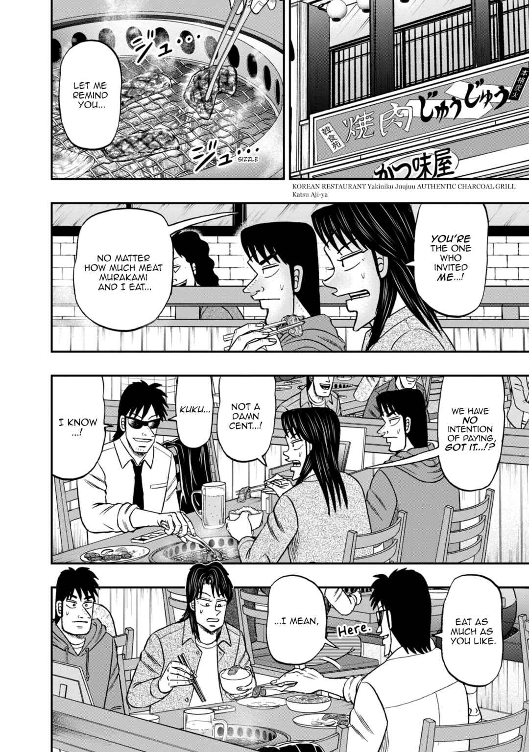 Chapter 44 - Page 2