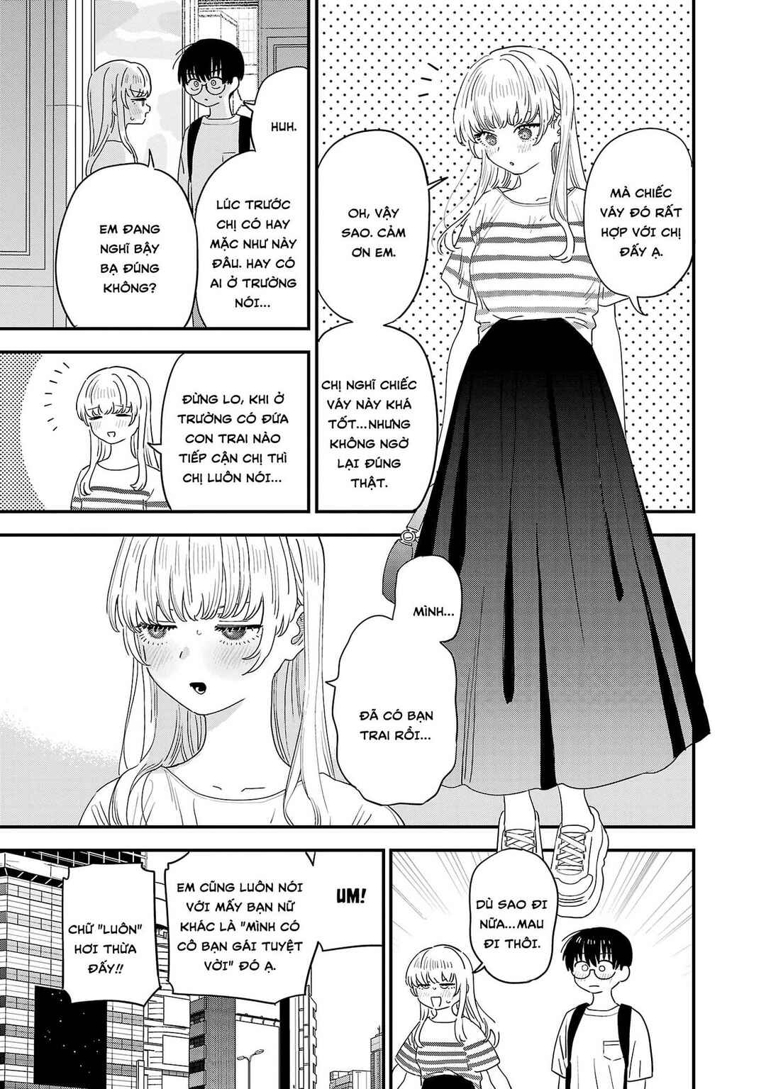 Chapter 47.5 - Page 3