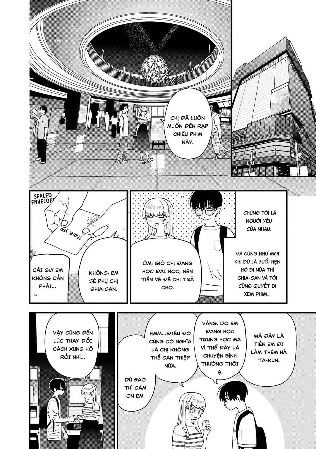 Chapter 47.5 - Page 4