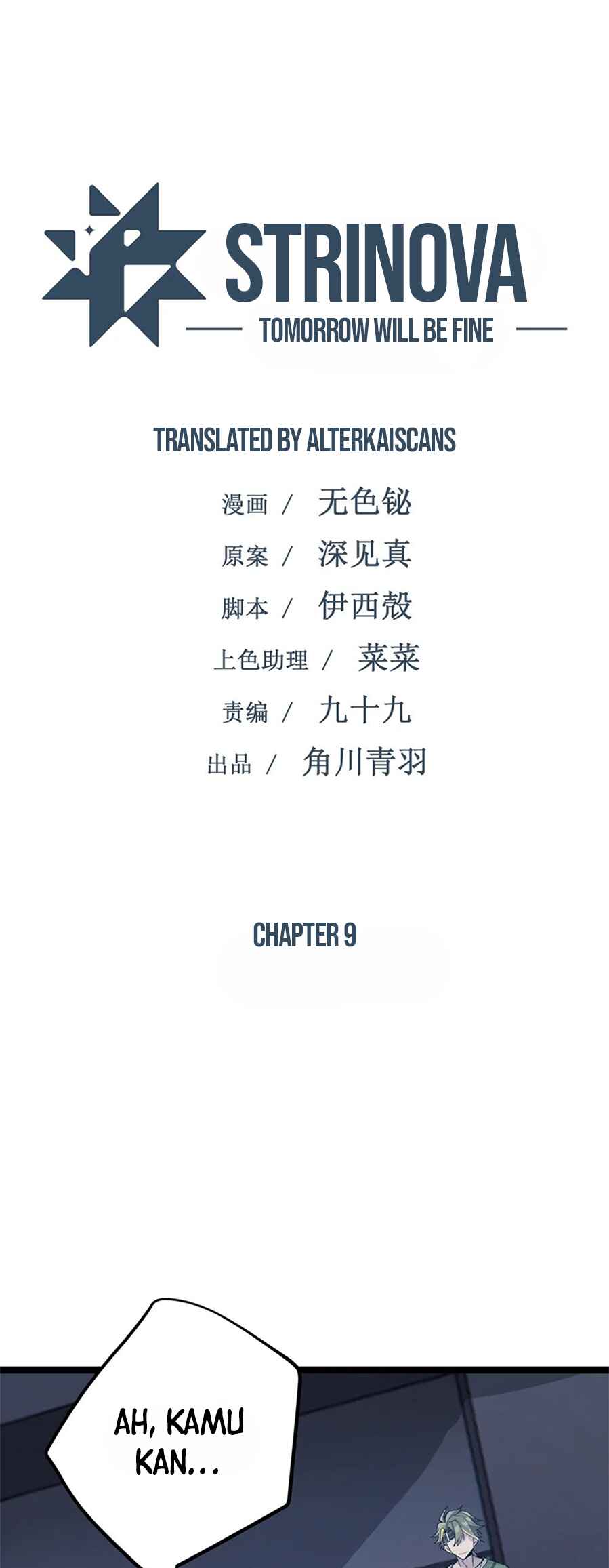Chapter 9 - Page 1
