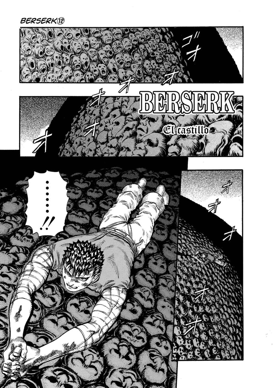 Chapter 77 - Page 1